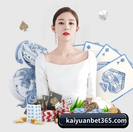 开元棋牌的方向 - 长期内容价值积累