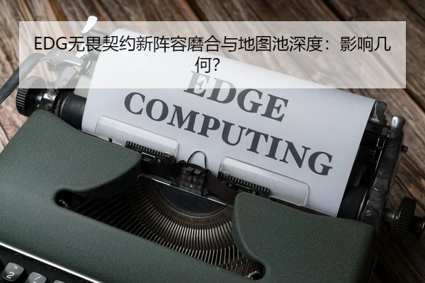 wu-wei-qi-yue-xin-zhen-rong-mo-he-yu-di-tu-chi-shen-du-ying-xiang-ji-he-2-136.jpg