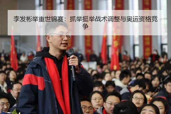 li-fa-bin-ju-zhong-shi-jin-sai-zhua-ju-ting-ju-zhan-shu-tiao-zheng-yu-ao-yun-zi-ge-jing-zheng-3-597.jpg